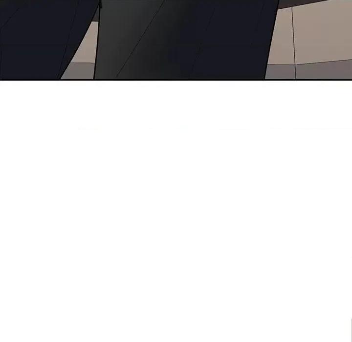 在公司偷偷爱 在公司偷偷爱-在公司偷偷爱 第2话 第166页