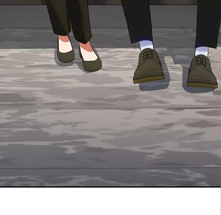 在公司偷偷爱 在公司偷偷爱-在公司偷偷爱 第2话 第209页