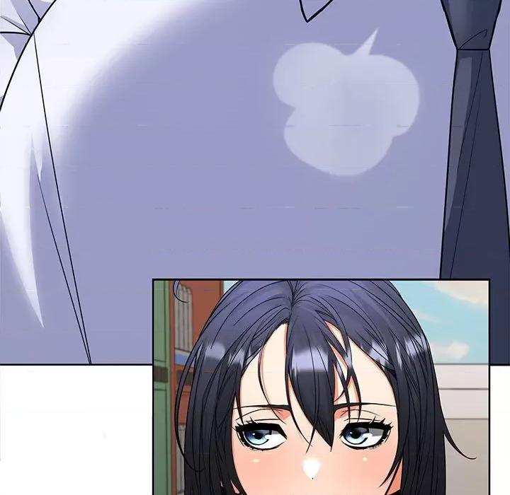 在公司偷偷爱 在公司偷偷爱-在公司偷偷爱 第2话 第228页