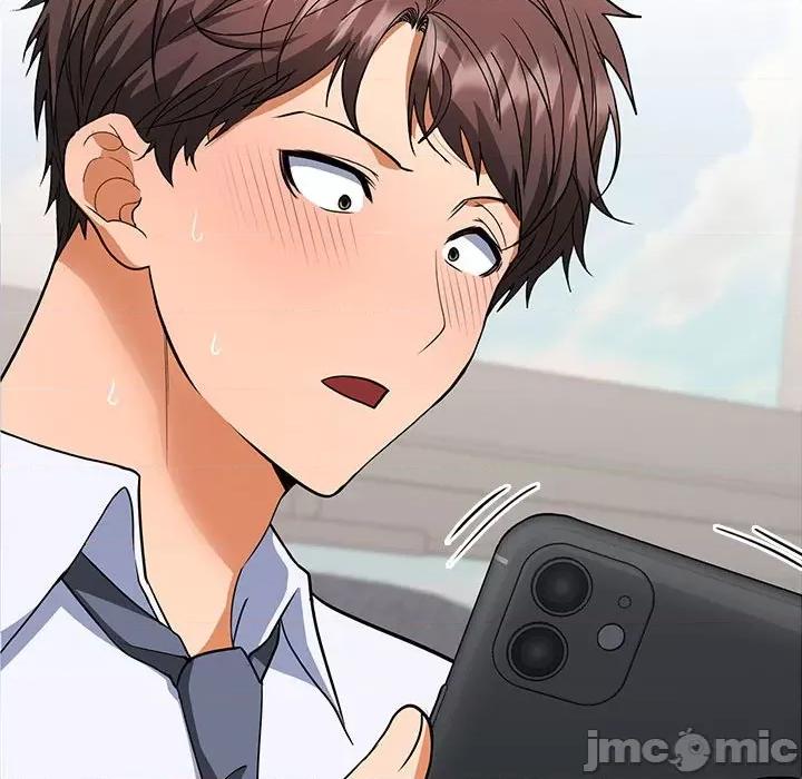 在公司偷偷爱 在公司偷偷爱-在公司偷偷爱 第2话 第245页