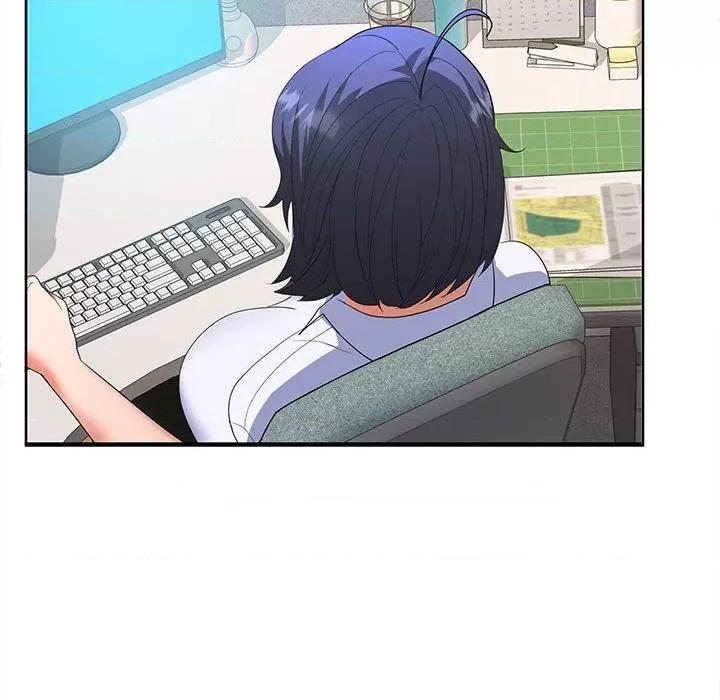 在公司偷偷爱 在公司偷偷爱-在公司偷偷爱 第2话 第252页