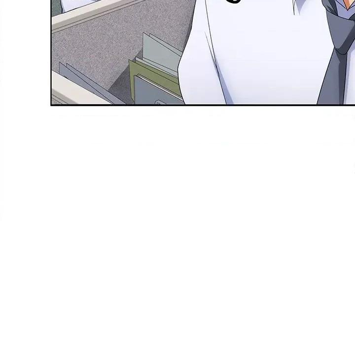 在公司偷偷爱 在公司偷偷爱-在公司偷偷爱 第2话 第254页