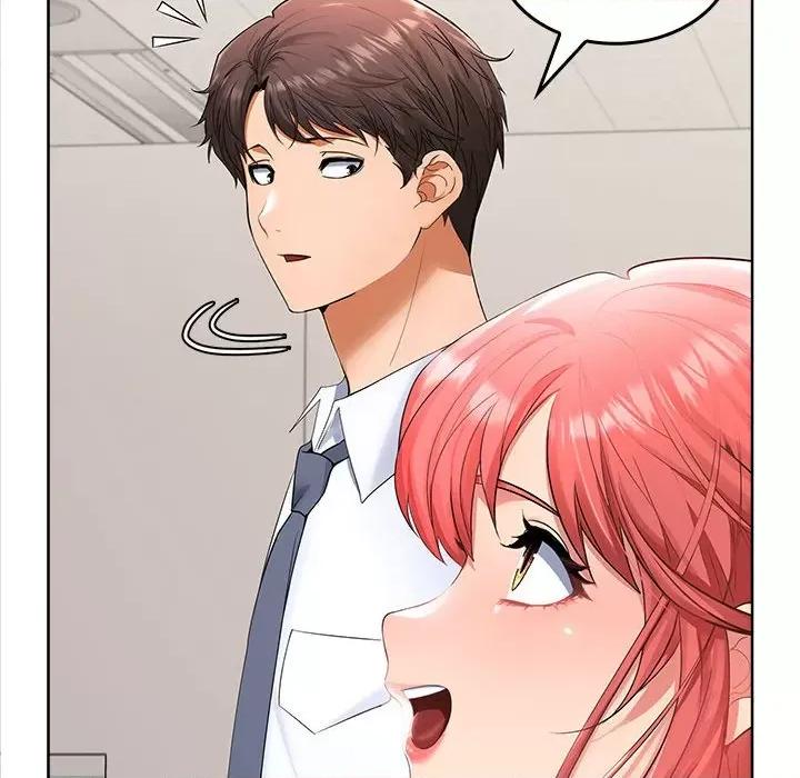 在公司偷偷爱 在公司偷偷爱-在公司偷偷爱 第3话 第79页