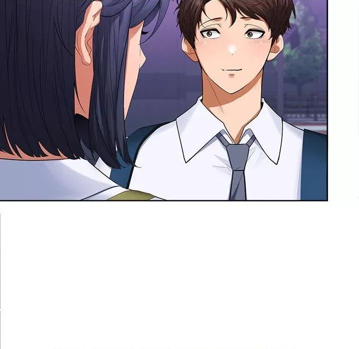 在公司偷偷爱 在公司偷偷爱-在公司偷偷爱 第3话 第138页