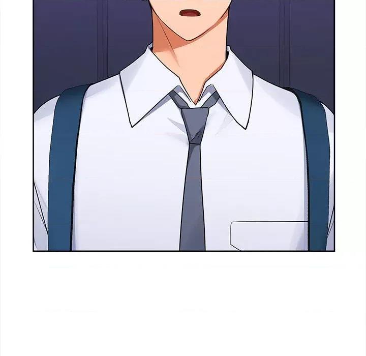 在公司偷偷爱 在公司偷偷爱-在公司偷偷爱 第3话 第153页