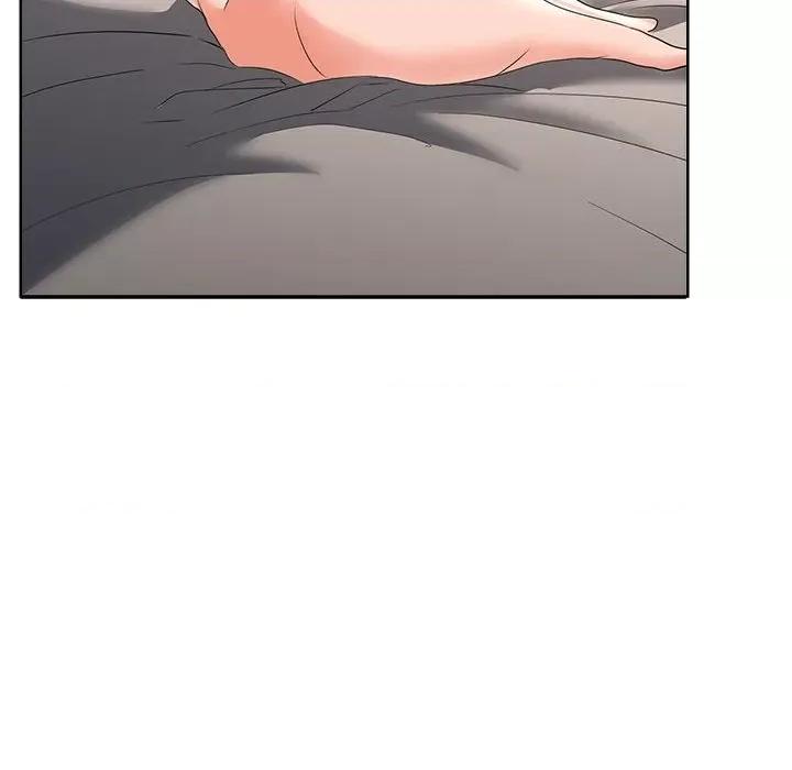 在公司偷偷爱 在公司偷偷爱-在公司偷偷爱 第4话 第43页