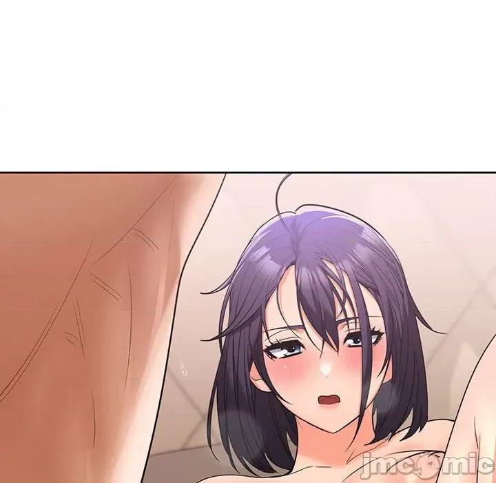 在公司偷偷爱 在公司偷偷爱-在公司偷偷爱 第4话 第105页