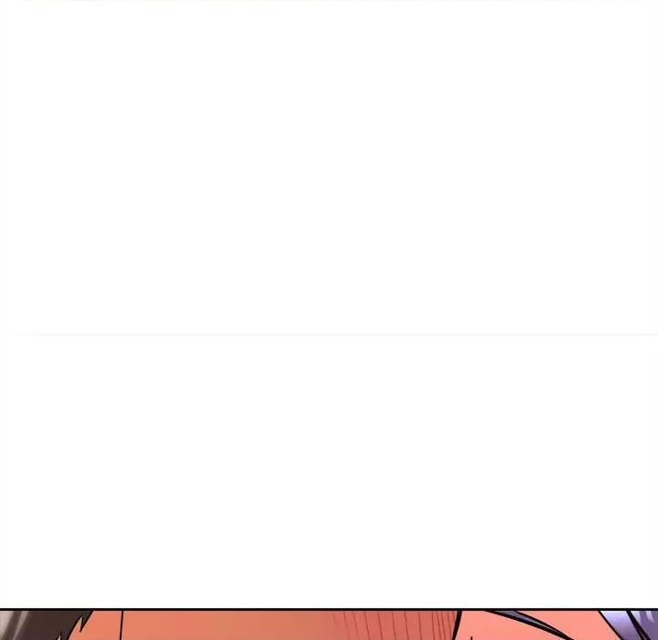 在公司偷偷爱 在公司偷偷爱-在公司偷偷爱 第4话 第168页