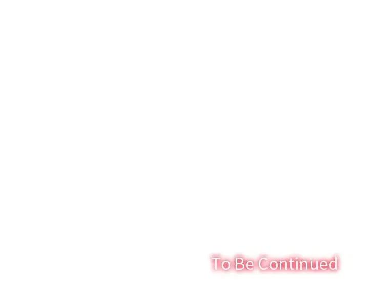 在公司偷偷爱 在公司偷偷爱-在公司偷偷爱 第4话 第211页