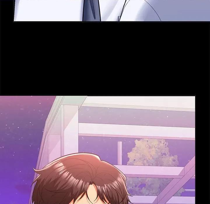 在公司偷偷爱 在公司偷偷爱-在公司偷偷爱 第5话 第153页