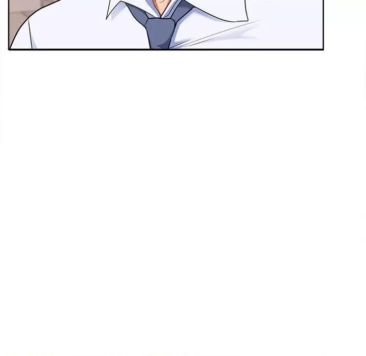 在公司偷偷爱 在公司偷偷爱-在公司偷偷爱 第5话 第191页