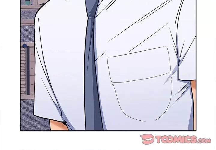 在公司偷偷爱 在公司偷偷爱-在公司偷偷爱 第6话 第4页