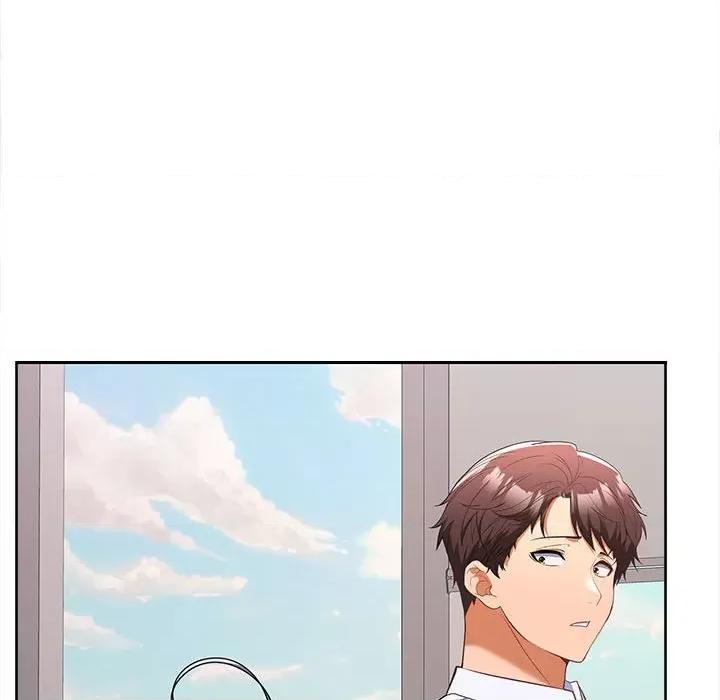 在公司偷偷爱 在公司偷偷爱-在公司偷偷爱 第6话 第26页