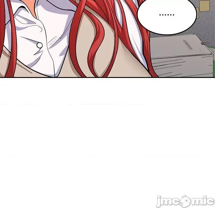 在公司偷偷爱 在公司偷偷爱-在公司偷偷爱 第6话 第45页