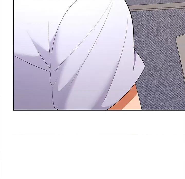 在公司偷偷爱 在公司偷偷爱-在公司偷偷爱 第6话 第59页