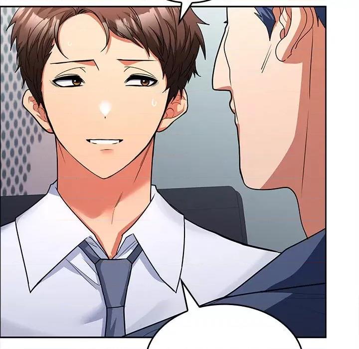 在公司偷偷爱 在公司偷偷爱-在公司偷偷爱 第6话 第66页