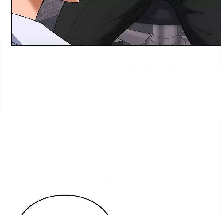 在公司偷偷爱 在公司偷偷爱-在公司偷偷爱 第6话 第82页