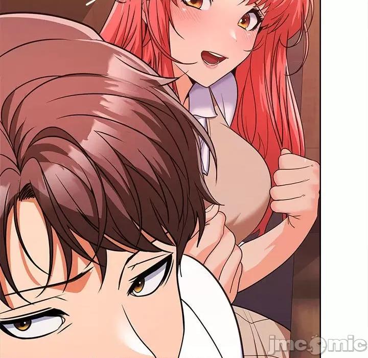 在公司偷偷爱 在公司偷偷爱-在公司偷偷爱 第6话 第110页
