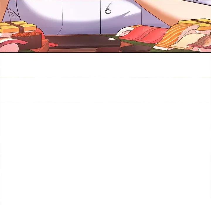 在公司偷偷爱 在公司偷偷爱-在公司偷偷爱 第6话 第143页