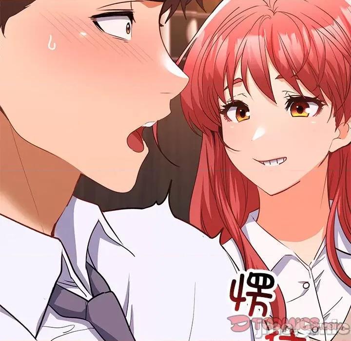 在公司偷偷爱 在公司偷偷爱-在公司偷偷爱 第6话 第180页