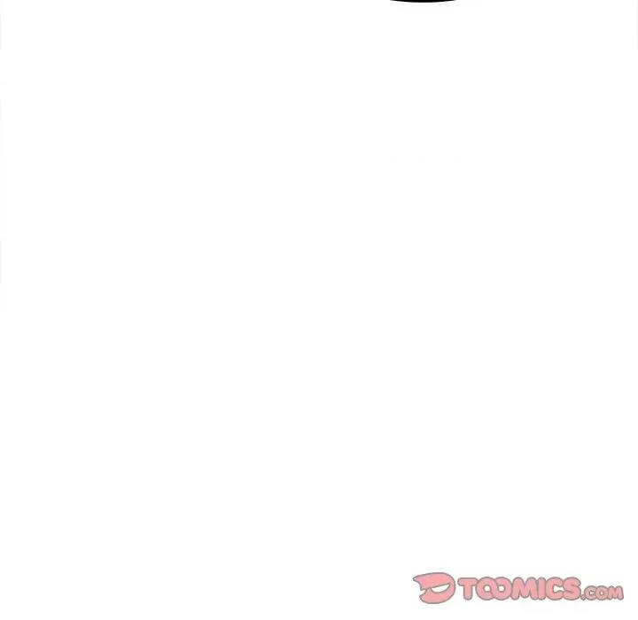 在公司偷偷爱 在公司偷偷爱-在公司偷偷爱 第6话 第188页