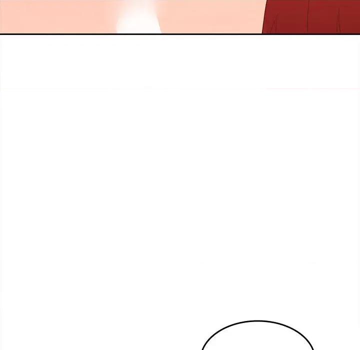 在公司偷偷爱 在公司偷偷爱-在公司偷偷爱 第6话 第192页