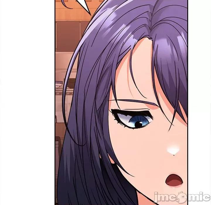 在公司偷偷爱 在公司偷偷爱-在公司偷偷爱 第7话 第65页