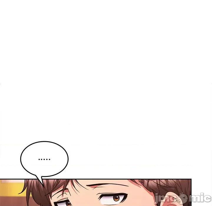 在公司偷偷爱 在公司偷偷爱-在公司偷偷爱 第7话 第90页