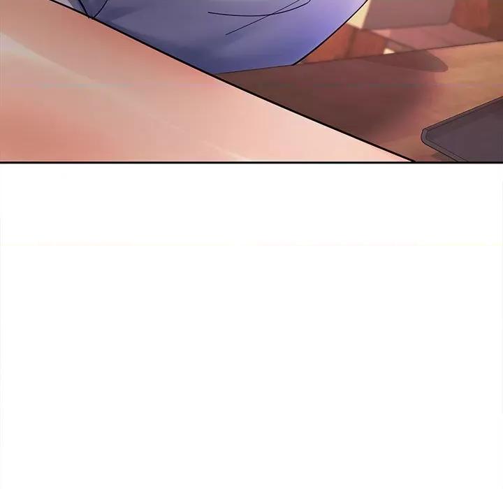 在公司偷偷爱 在公司偷偷爱-在公司偷偷爱 第7话 第96页