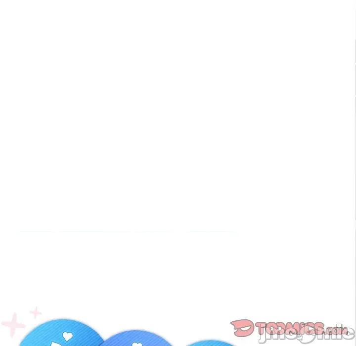 在公司偷偷爱 在公司偷偷爱-在公司偷偷爱 第7话 第105页