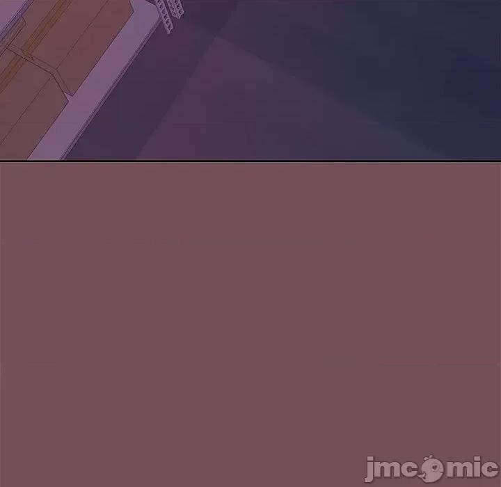 在公司偷偷爱 在公司偷偷爱-在公司偷偷爱 第8话 第5页