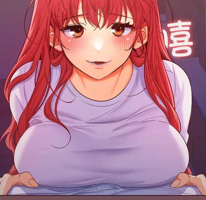 在公司偷偷爱 在公司偷偷爱-在公司偷偷爱 第8话 第14页