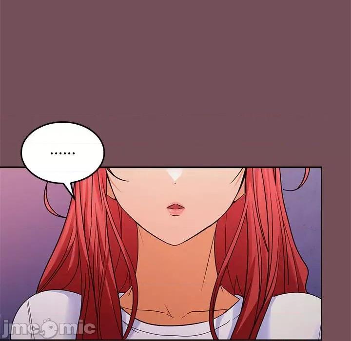 在公司偷偷爱 在公司偷偷爱-在公司偷偷爱 第8话 第25页