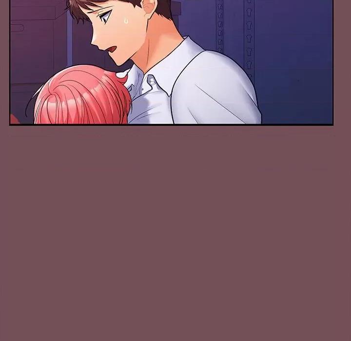 在公司偷偷爱 在公司偷偷爱-在公司偷偷爱 第8话 第29页