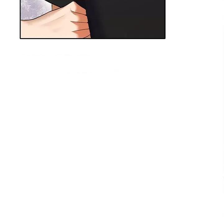 在公司偷偷爱 在公司偷偷爱-在公司偷偷爱 第8话 第86页