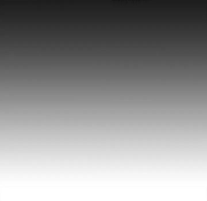 在公司偷偷爱 在公司偷偷爱-在公司偷偷爱 第8话 第94页