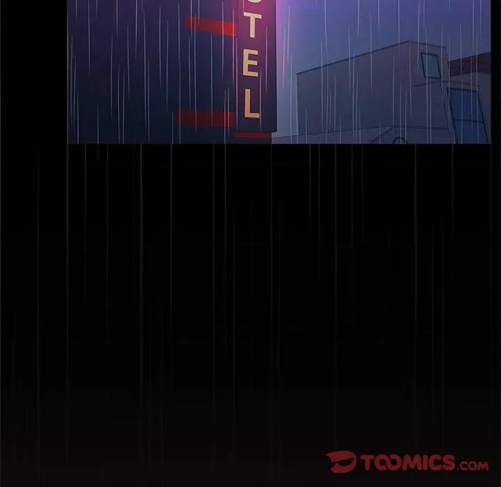 在公司偷偷爱 在公司偷偷爱-在公司偷偷爱 第8话 第147页