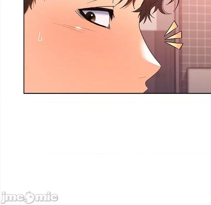 在公司偷偷爱 在公司偷偷爱-在公司偷偷爱 第9话 第40页