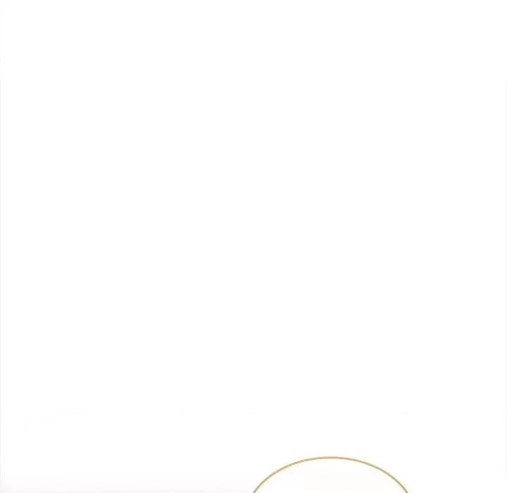 在公司偷偷爱 在公司偷偷爱-在公司偷偷爱 第9话 第48页