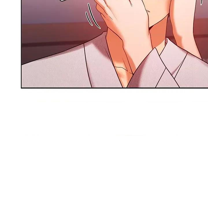 在公司偷偷爱 在公司偷偷爱-在公司偷偷爱 第9话 第72页