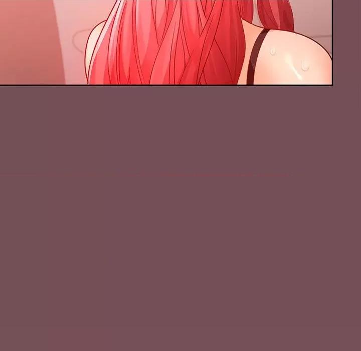在公司偷偷爱 在公司偷偷爱-在公司偷偷爱 第10话 第44页