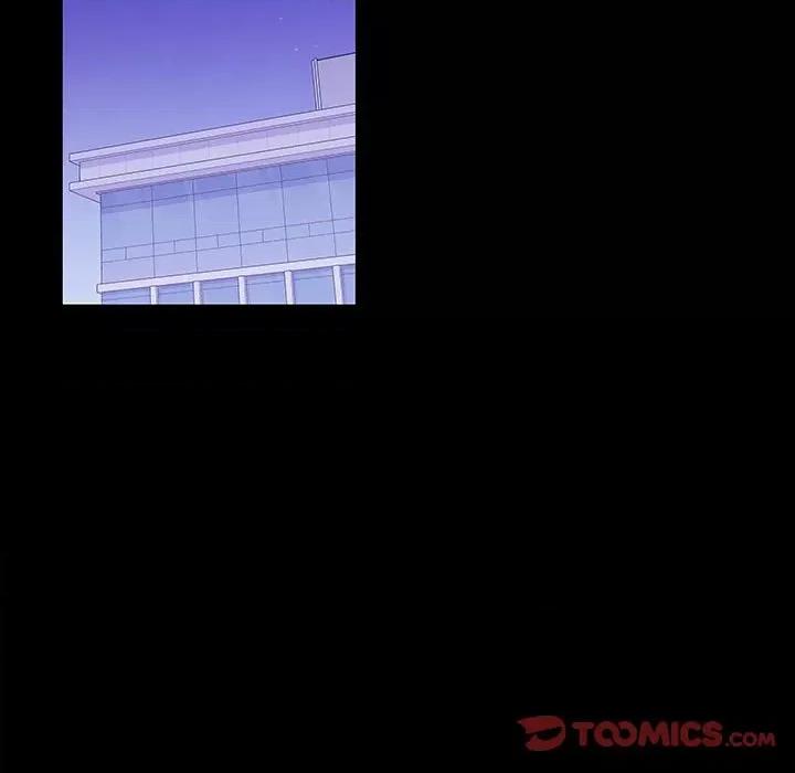 在公司偷偷爱 在公司偷偷爱-在公司偷偷爱 第11话 第63页