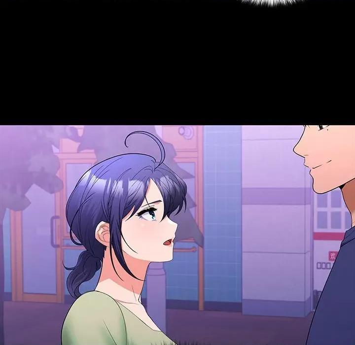 在公司偷偷爱 在公司偷偷爱-在公司偷偷爱 第11话 第86页