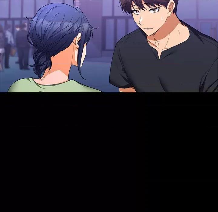 在公司偷偷爱 在公司偷偷爱-在公司偷偷爱 第11话 第101页