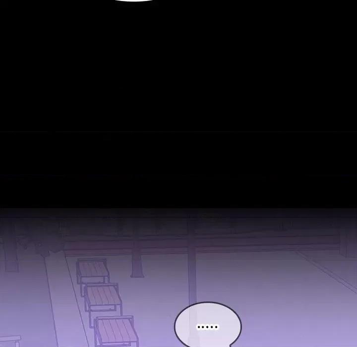 在公司偷偷爱 在公司偷偷爱-在公司偷偷爱 第11话 第104页
