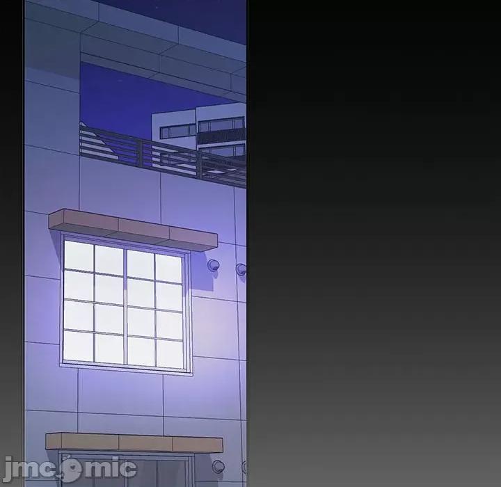 在公司偷偷爱 在公司偷偷爱-在公司偷偷爱 第11话 第110页