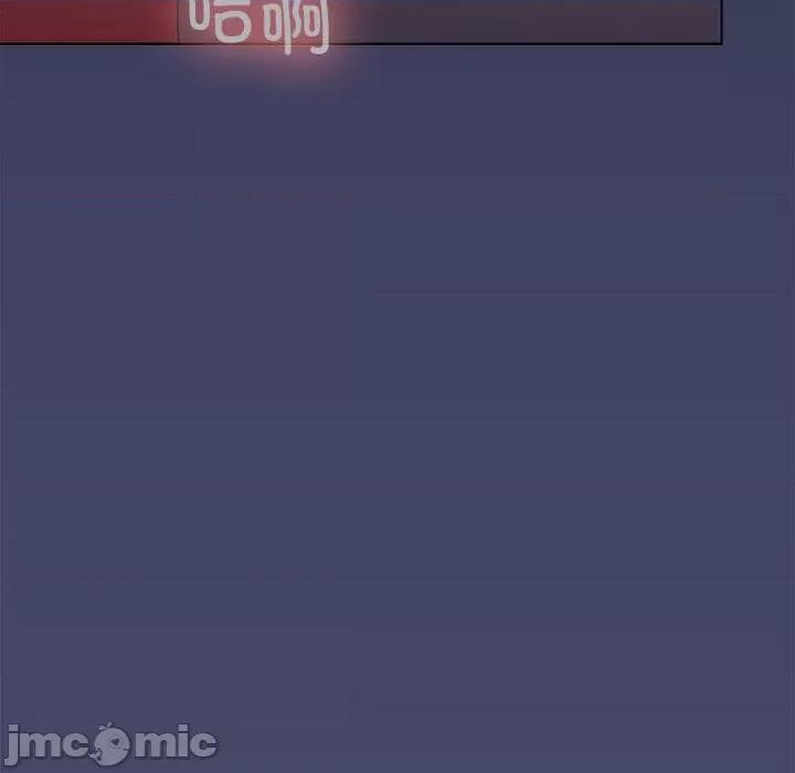 在公司偷偷爱 在公司偷偷爱-在公司偷偷爱 第12话 第105页