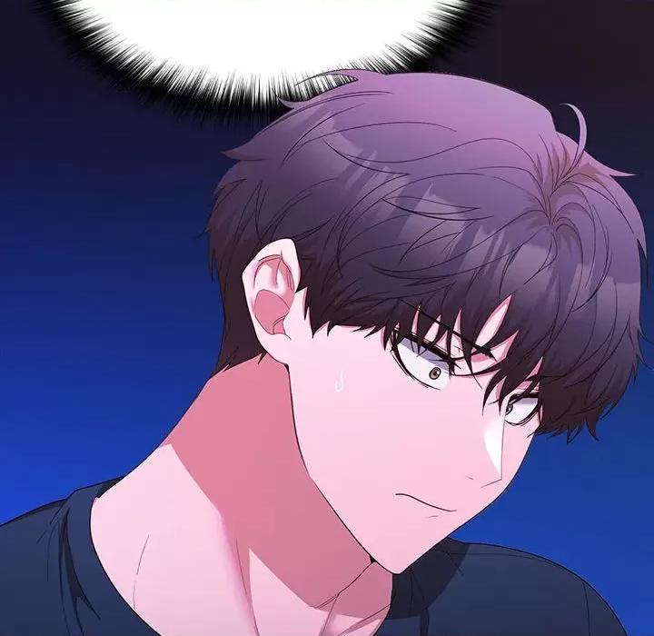 在公司偷偷爱 在公司偷偷爱-在公司偷偷爱 第12话 第141页