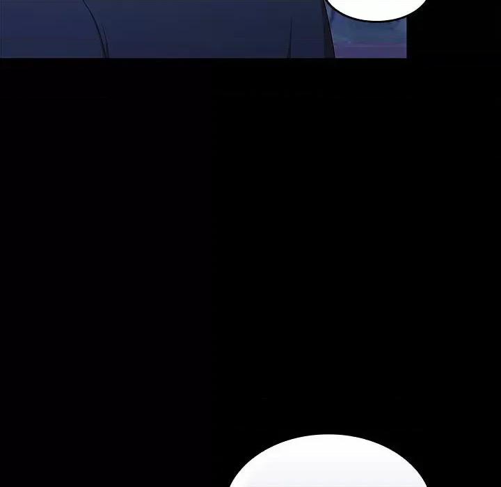 在公司偷偷爱 在公司偷偷爱-在公司偷偷爱 第12话 第153页