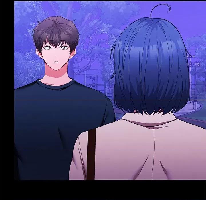 在公司偷偷爱 在公司偷偷爱-在公司偷偷爱 第12话 第162页